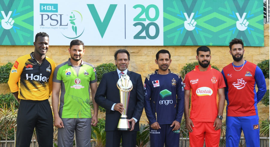 HBL PSL 2020 trophy unveiled ahead of fifth season