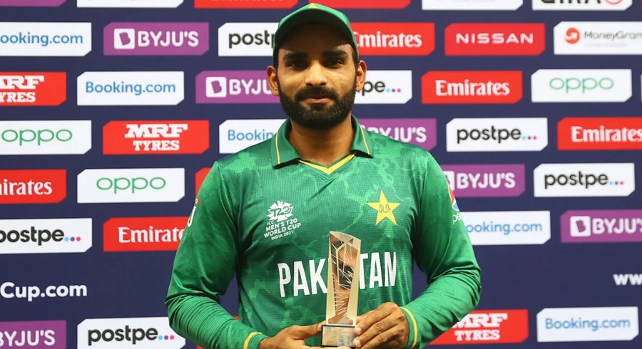 Asif Ali stars in Pakistan's win over Afghanistan
