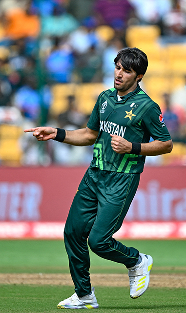 Mohammad Wasim celebrates his wicket