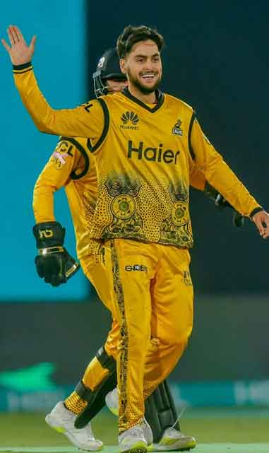 Arafat Minhas has his first PSL wicket