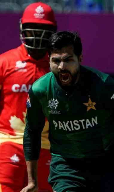 پاکستان بمقابلہ کینیڈا | ٹی ٹوئنٹی ورلڈ کپ 2024