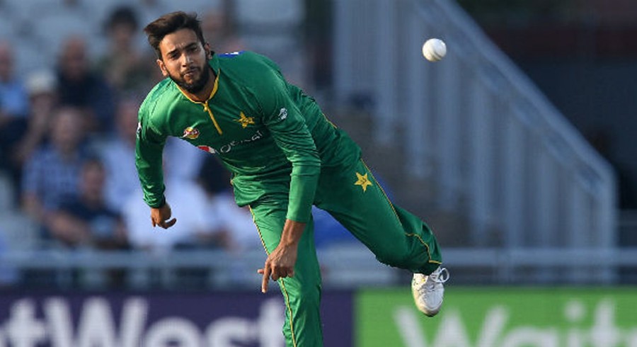 Imad Wasim joins Canadian T20 league