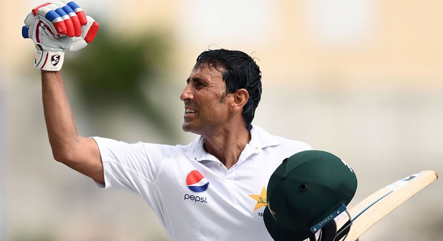 In protest: Younis Khan leaves UBL