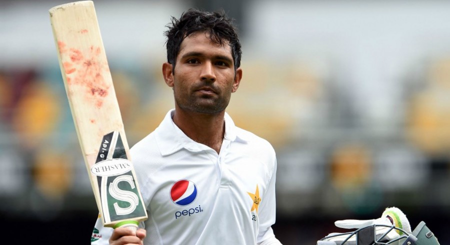 Shafiq reveals which player will be key for Pakistan in Australia Tests