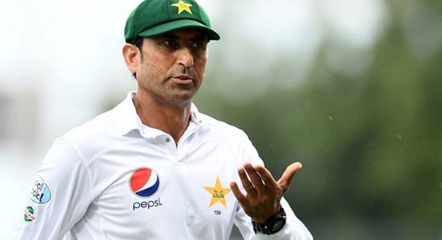 Younis backs idea of T10 cricket as part of Olympics