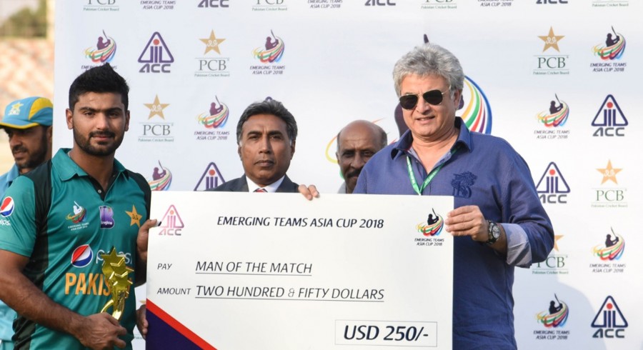 Emerging Teams Asia Cup: Pakistan ease past UAE