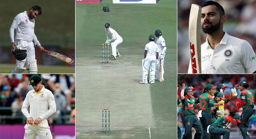 Most memorable cricketing moments from 2018