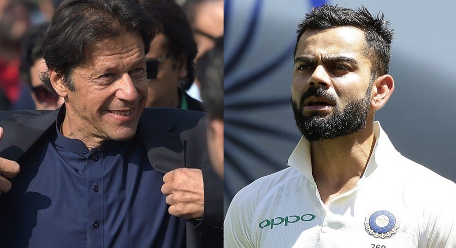 عمران خان کی آسٹریلیا کے خلاف تاریخی کامیابی پر بھارتی کرکٹ ٹیم کو مبارکباد
