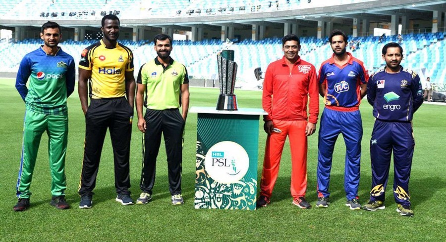 PCB to investigate financial irregularities during HBL PSL 4