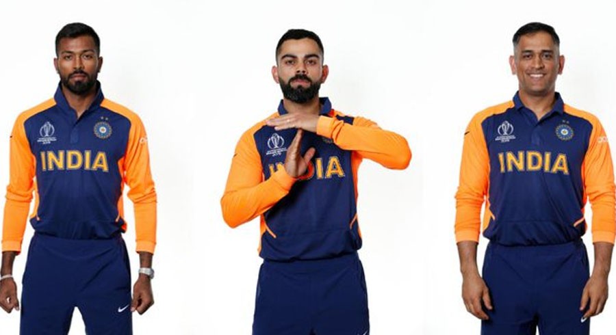 India World Cup 'away' shirt prompts scorn