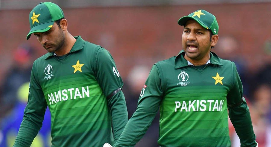 Pakistan knocked out of 2019 World Cup