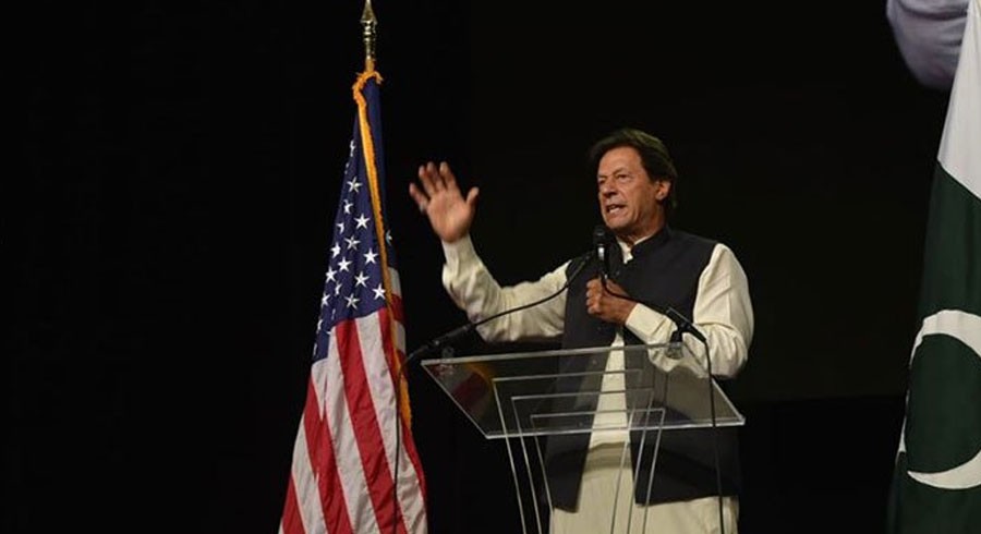 نئے پاکستان میں کرکٹ ٹیم بھی نئی ہوگی، وزیراعظم عمران خان کا اعلان
