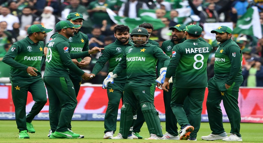 پاکستانی کرکٹ ٹیم کا 2023 تک کا شیڈول
