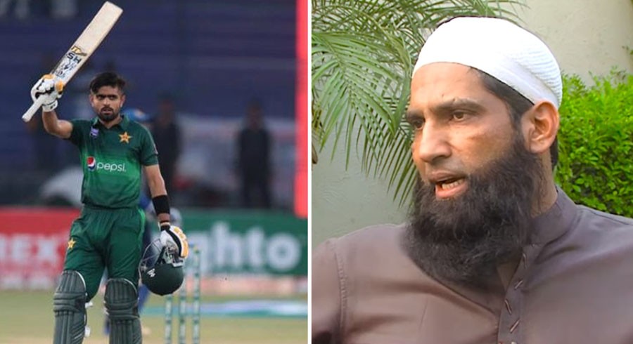 Babar is right up there with the best in the world: Yousuf