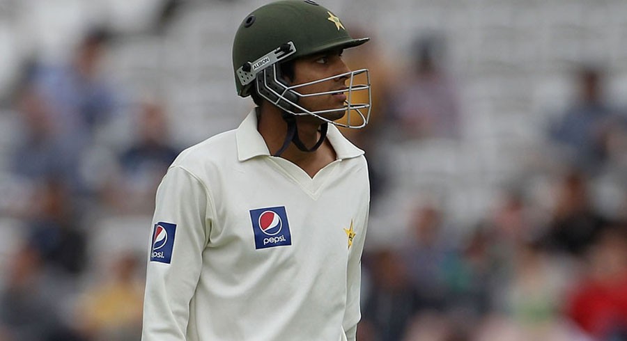 Northern captain Umar Amin fined by PCB