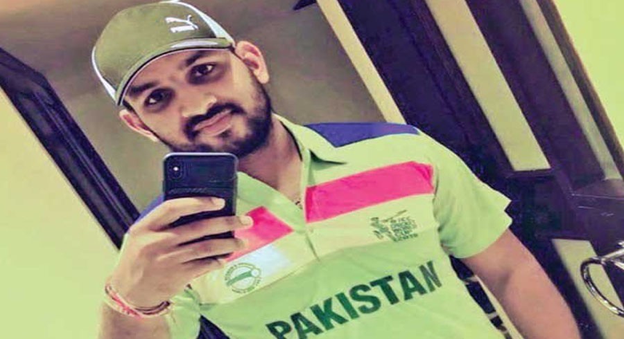 پاکستان سے محبت کا اظہار، شیہان نے ورلڈکپ 1992کی شرٹ پہن لی