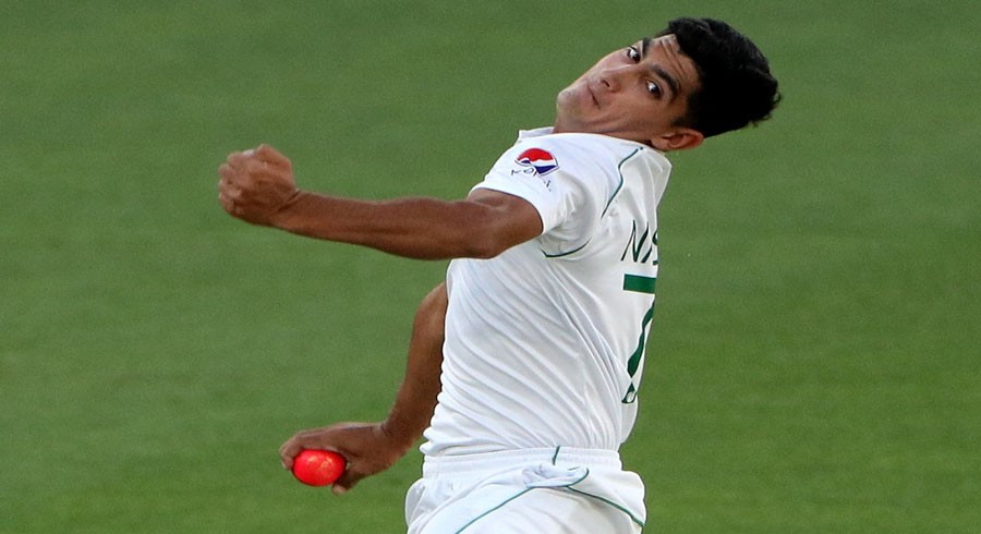 WATCH: Naseem Shah's searing bowling spell against Australia A