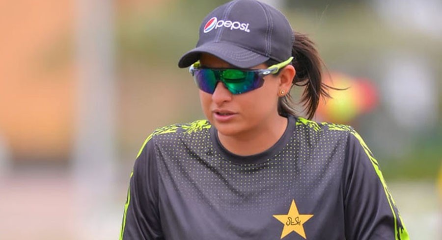 Sana Mir takes break from international cricket