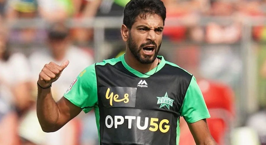 Haris Rauf apologises for cut-throat celebration in BBL