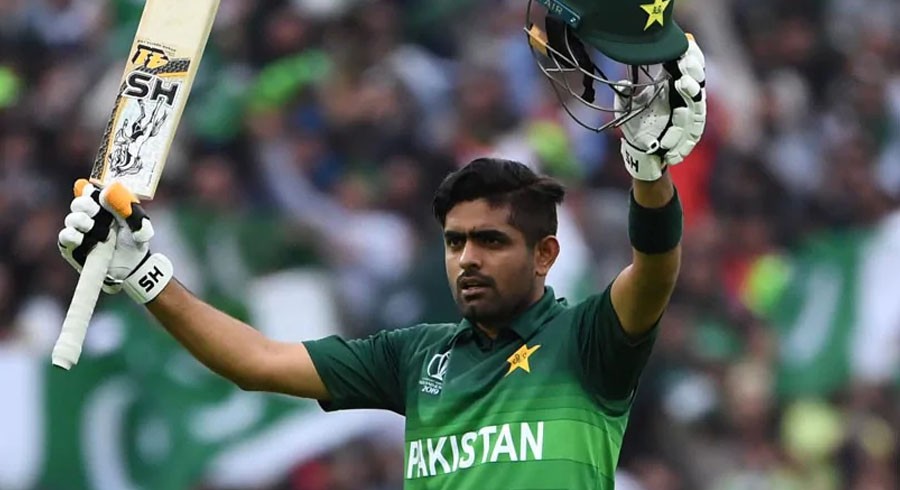Babar Azam Sends Special Message To U19 World Cup Squad