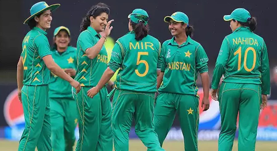 Pakistan squad for ICC Women’s T20 World Cup announced