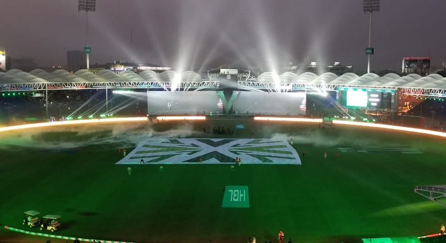 PCB issues statement on HBL PSL 5 opening ceremony 'shortcomings'