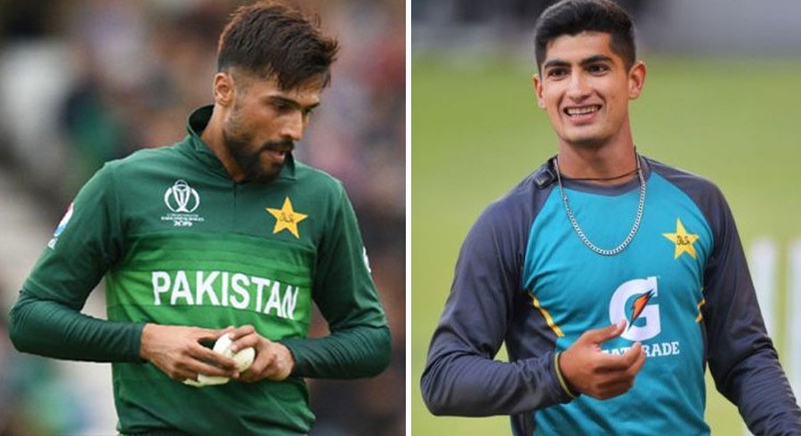 Mohammad Amir ranks Naseem Shah ahead of other Pakistan young pacers