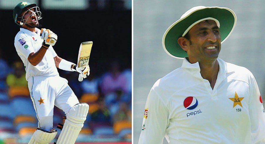 Babar Azam in seventh heaven after Younis Khan’s appointment as batting coach