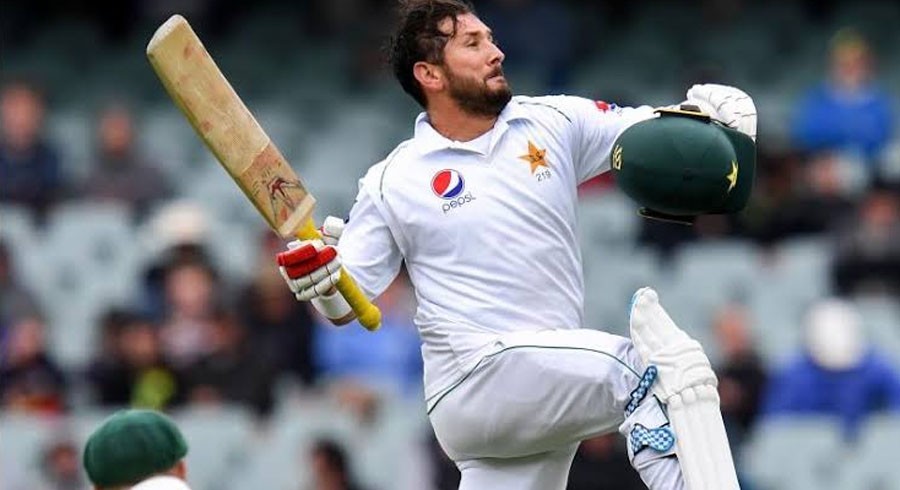 I want to score century in England as well: Yasir Shah