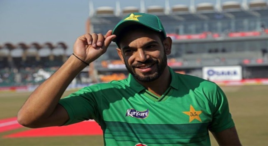 Haris Rauf cleared for England travel