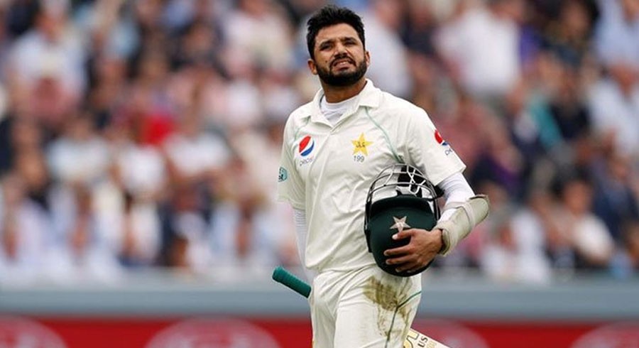 Dear Azhar Ali, it’s time to step up or step down