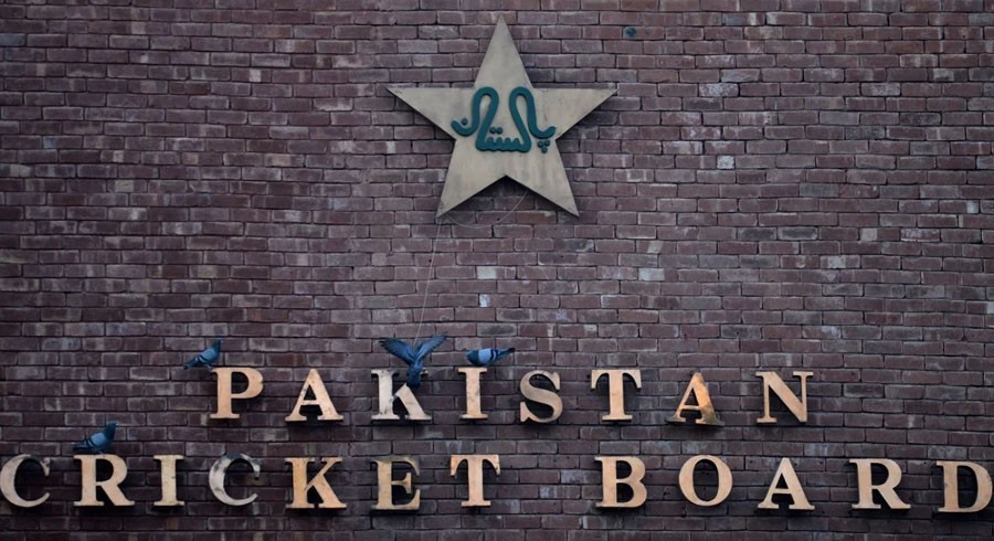 PCB terminates contract with HBL PSL’s international media rights holder