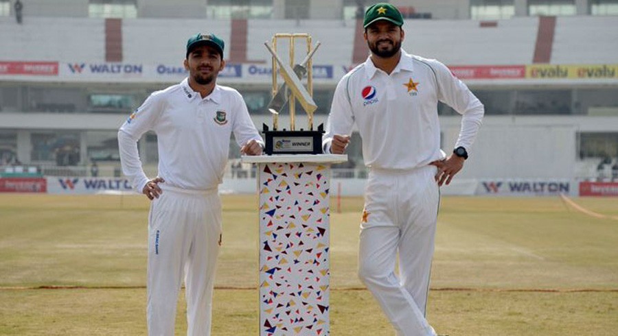 پاکستان اور بنگلا دیش کے درمیان ملتوی ٹیسٹ اب 2021 میں کھیلا جائے گا