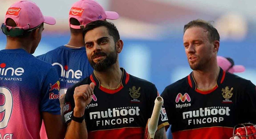 IPL launches probe after player reports corrupt approach