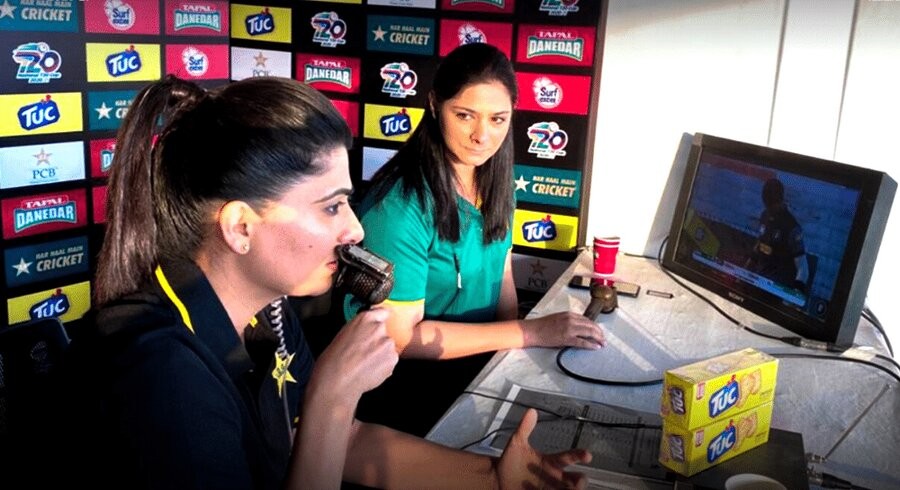 Women commentators change landscape of Pakistan cricket