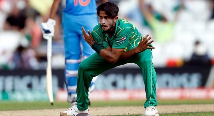 Hasan Ali grateful to PCB for helping with rehab