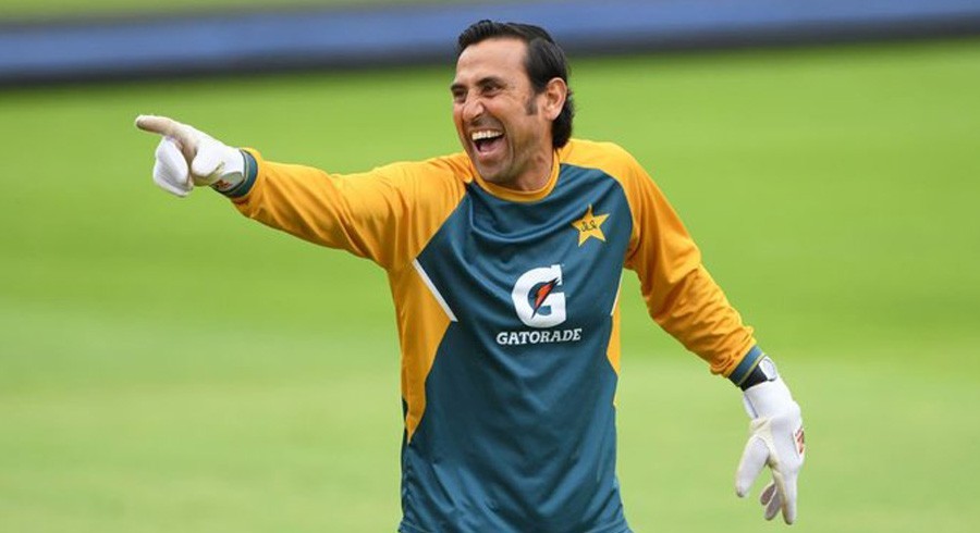 PCB appoints Younis Khan as batting coach till 2022 T20 World Cup