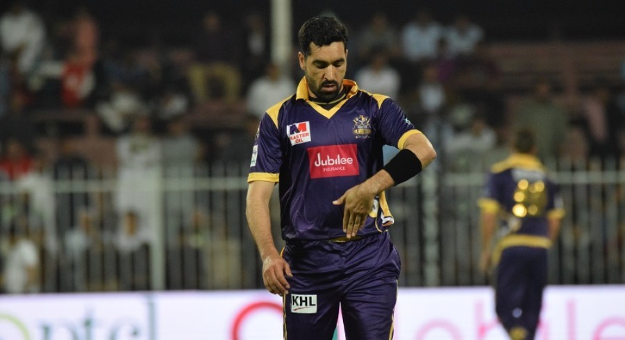 Quetta Gladiators appoint Umar Gul as bowling coach