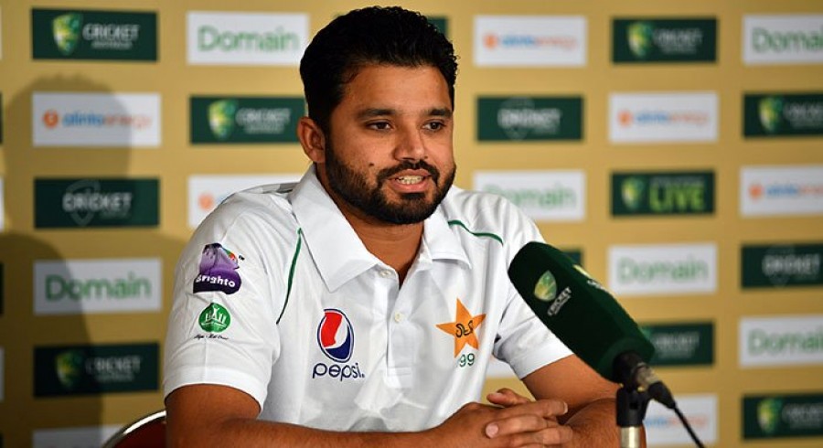 Pakistan players are insecure of losing their spot in the team: Azhar Ali