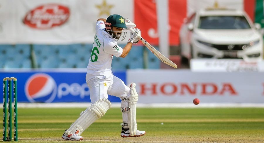 Twitter reacts after Rizwan hits maiden Test century