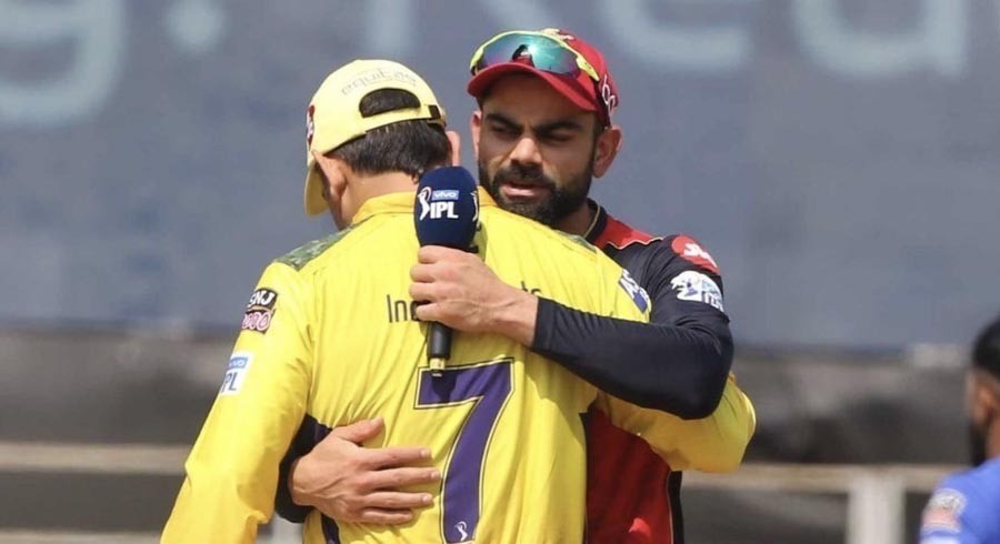 IPL helps lift Covid-19 gloom, show must go on: BCCI official