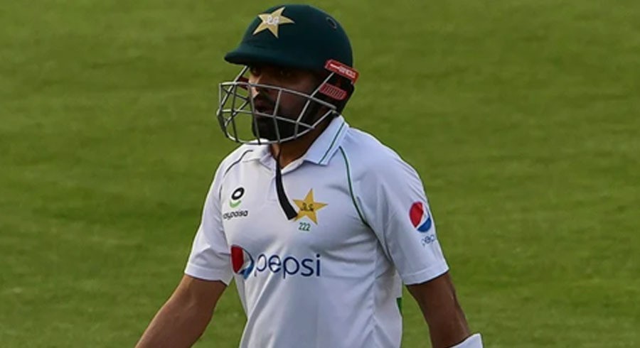 Yousaf unfazed by Babar's recent lack of runs in Test cricket