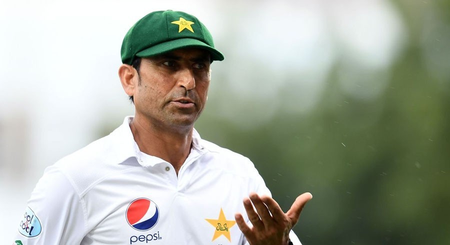 Younis Khan steps down as Pakistan's batting coach