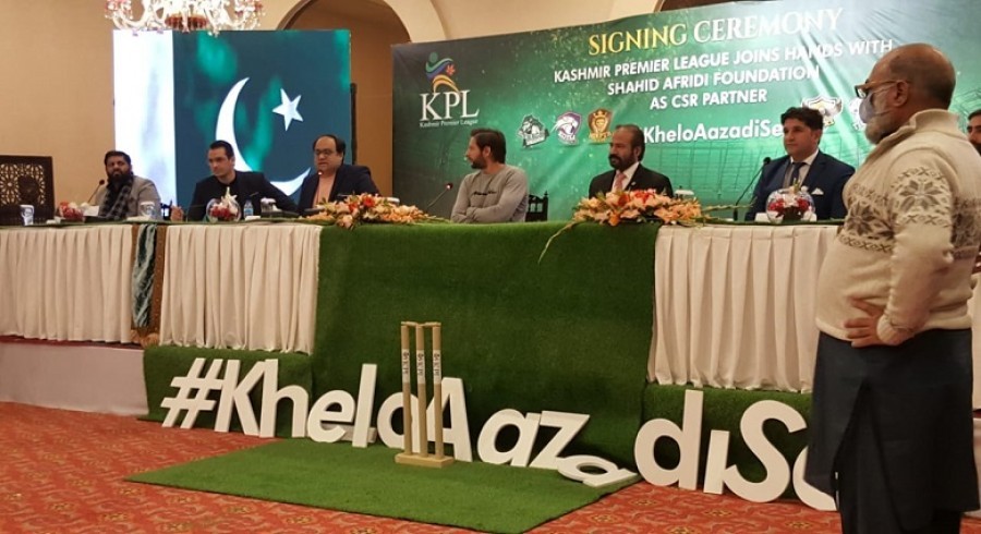 Centrally contracted players will not be part of KPL: PCB