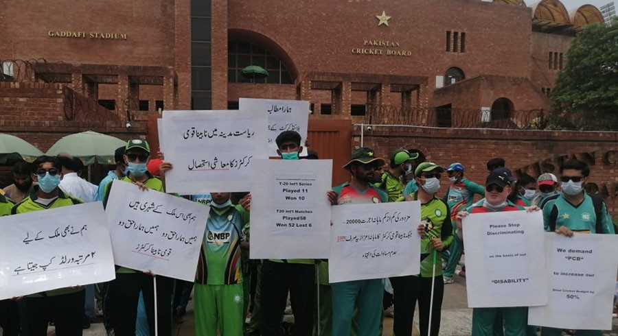 Blind cricketers protest against PCB over insufficient budget