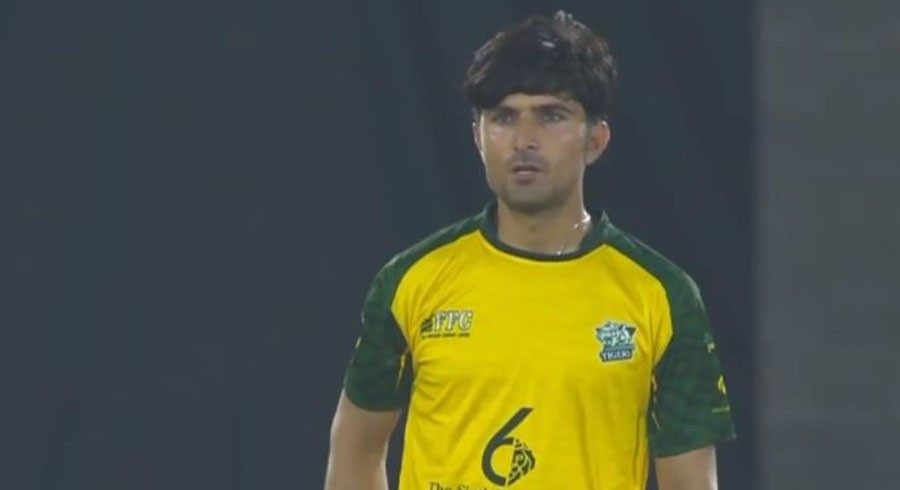 WATCH: Mohammad Wasim Jnr bags hat-trick in KPL