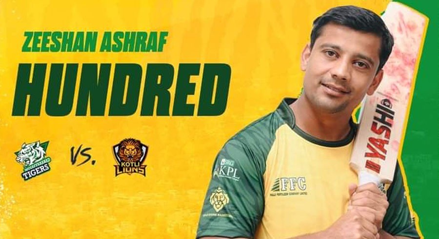 Ashraf hits ton as Tigers beat Lions by five wickets