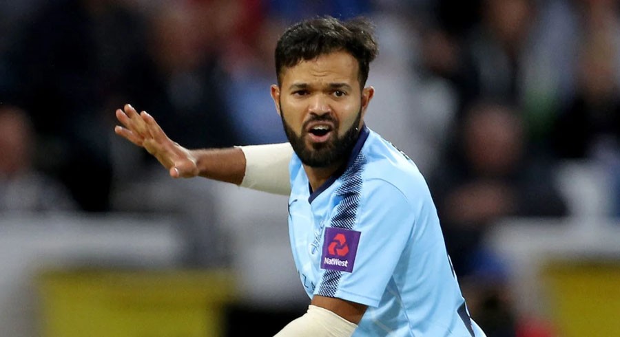 Yorkshire apologise to Rafiq after investigation into racism allegations