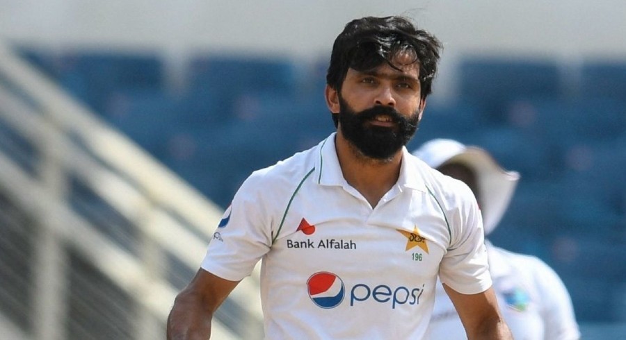 Fawad Alam achieves unique feat in second West Indies Test