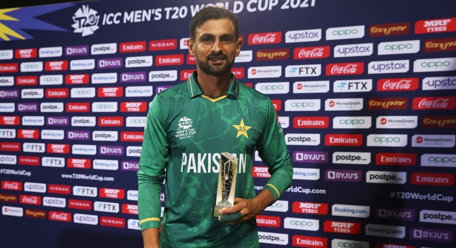 شعیب ملک نے ٹی ٹوئنٹی میں تیزترین ففٹی کا قومی ریکارڈ اپنے نام کرلیا